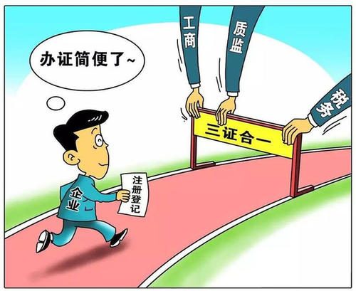 邯郸**业务**开户增减员变更注销生育报销 