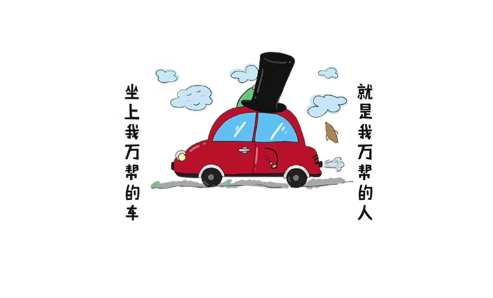 邯郸**代缴代办公司离职**怎么办个人**代办 