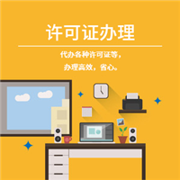 邯郸注册公司要花多少钱万帮会计 