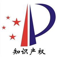 邯郸变更公司名称流程与所需资料 