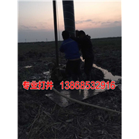 【温州专业打井队】温州机钻深水井 
