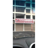 宜春平安吊装