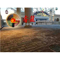 亚睿供应艺术模压地坪工艺l压印地面材料l压花路面价格 