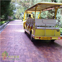 公园常用彩色压花路面 
