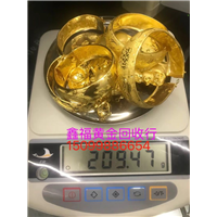 佛山黄金首饰回收