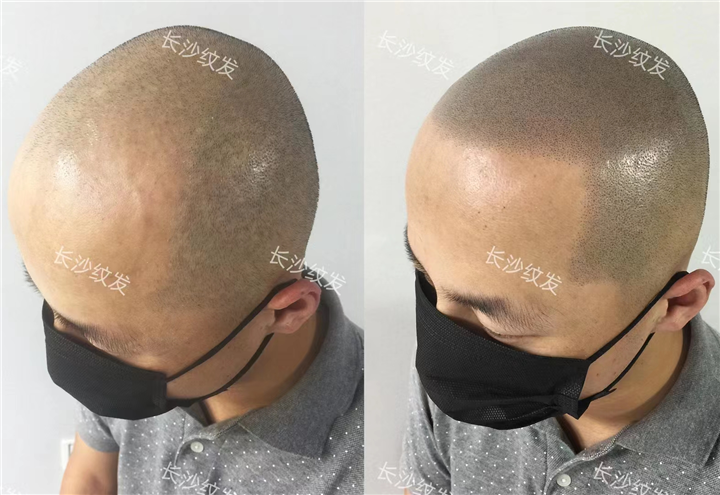 长沙纹发机构