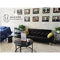 长沙纹发收费