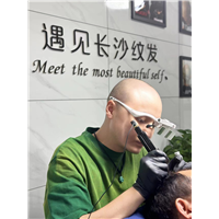 长沙纹发