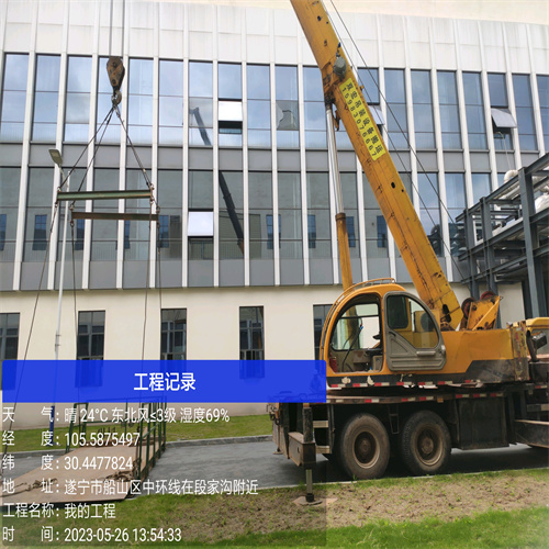 遂宁吊车租赁公司