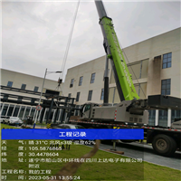 遂宁随车吊