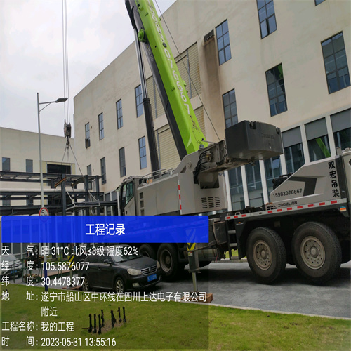 遂宁叉车租赁公司
