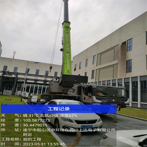 遂宁叉车租赁价格