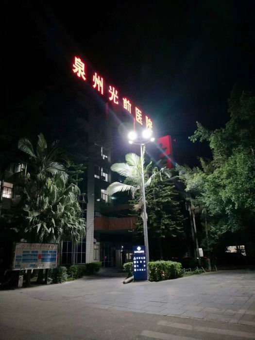 株洲120|株洲120救护车出租
