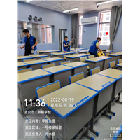 吉安学校除甲醛收费合理