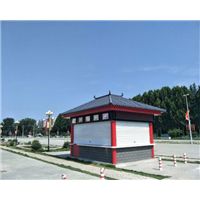 合成树脂瓦