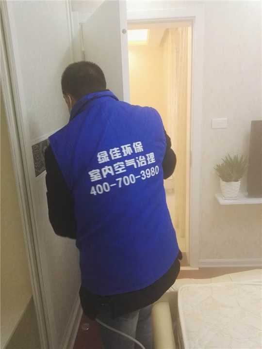 荆州除甲醛