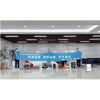 连云港正规除甲醛公司