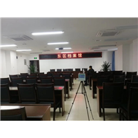 攀枝花东区档案馆甲醛检测治理 