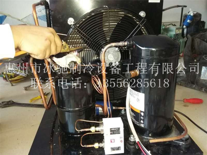 潮州冷库定做电话、潮州冷库定做