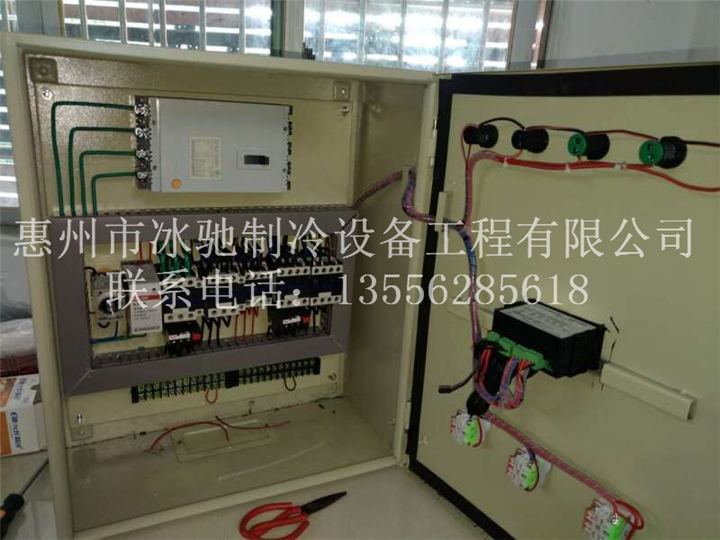 惠州冷库定做电话、惠州冷库定做