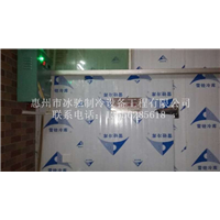 惠州冷库定做@惠东冷库定做哪里**