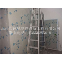 河源冷库定做哪里有？惠州冷库设备价格