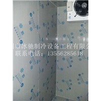 潮州冷库定做电话、潮州冷库定做
