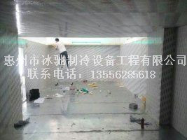 惠州冷库定做哪里有？惠州冷库设备价格