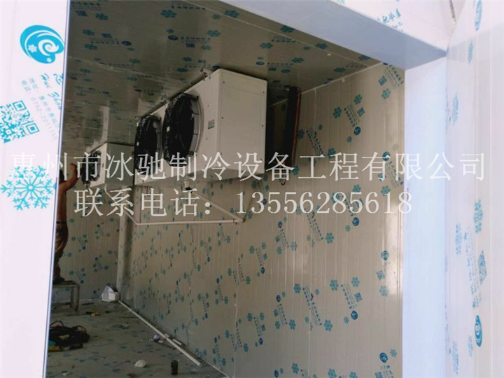 惠州冷库定做电话@河源冷库定做哪里**