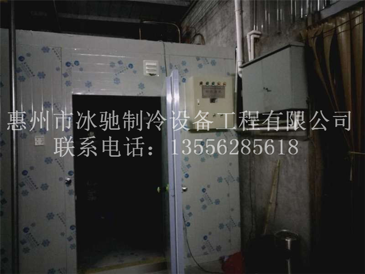 河源冷库定做哪里有？惠州冷库