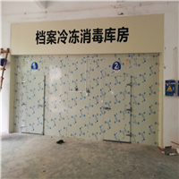 河源冷冻库建造