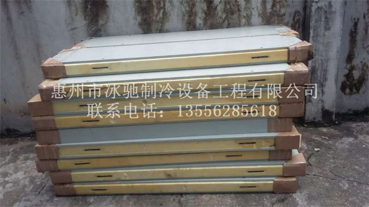 惠州冷库定做电话、惠州冷库定做电话