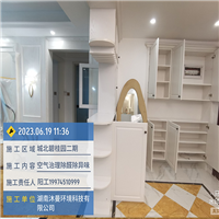 怀化室内甲醛治理