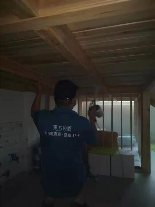 黄山甲醛治理