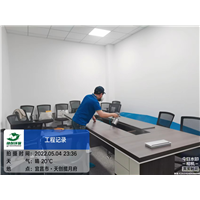 宜昌甲醛治理
