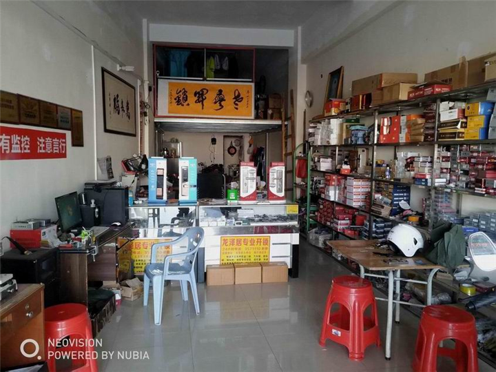 龙南老廖开锁公司电话：3571110