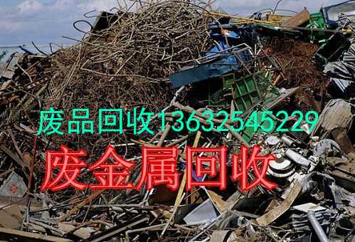 南山回收环保锡、环保锡块回收价格 