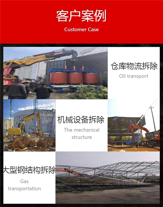惠阳废旧设备回收 回收各类变压器 终端厂家 高价收购
