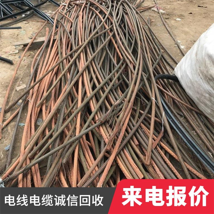 福永 西乡 沙井废品回收 附近上门收废品 厂家在线