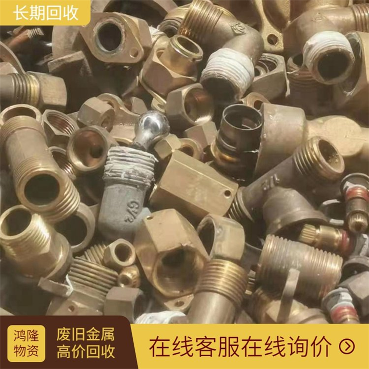 大岭山废铜回收  厂家现场报价 高价收购各种废铜料