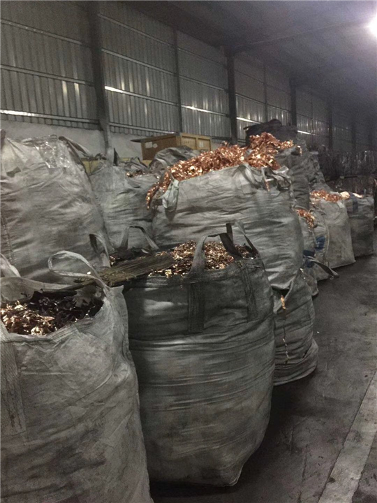 葵涌废品回收t葵涌废品收购站 