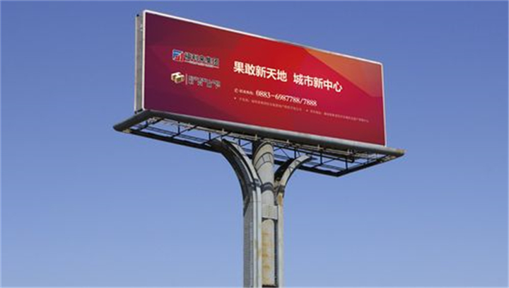 晋江内坑烧烤店吸塑字订做电话号码