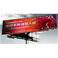 晋江灵源便利店迷你字订制价格