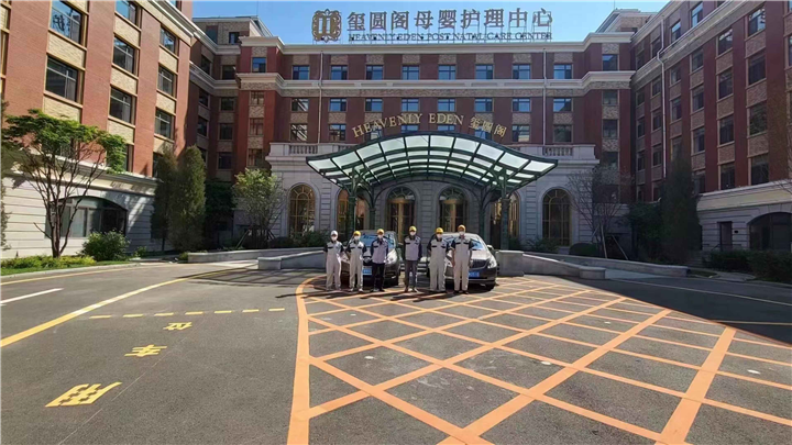 哈尔滨室内甲醛检测