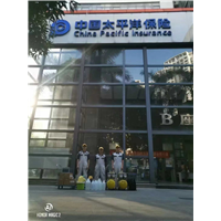 哈尔滨检测甲醛公司