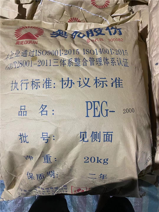 德州回收金红石钛**厂家