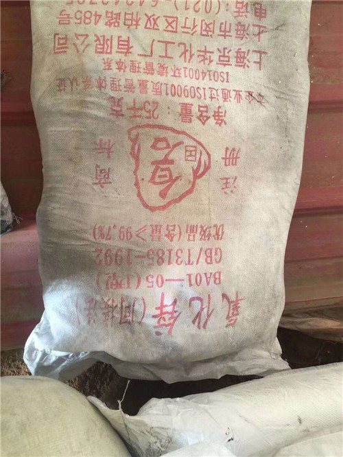 氧化锌回收