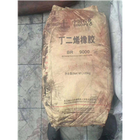 丁二烯橡胶回收