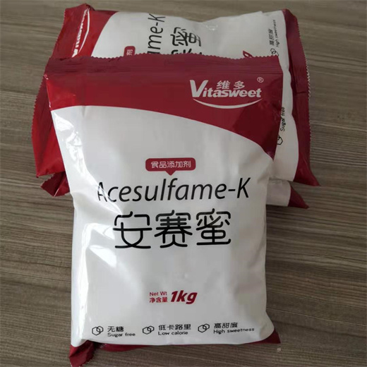 上海回收安赛蜜厂家上门回收