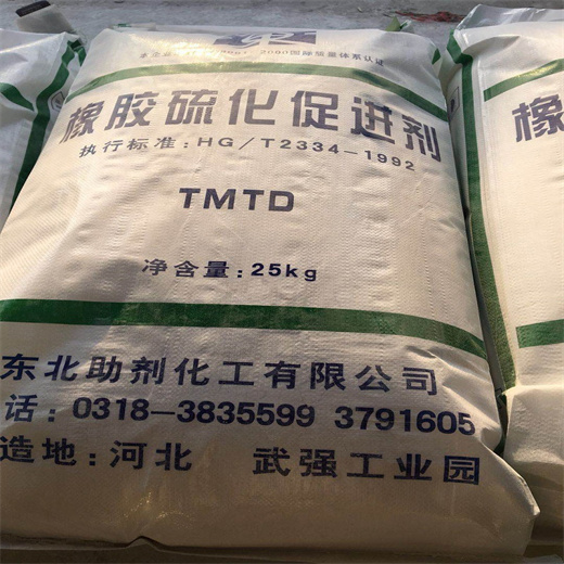 长期回收电镀助剂